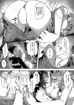 Page 306