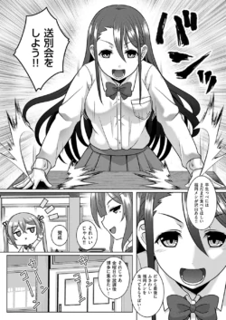 Page 765