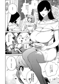 Page 739