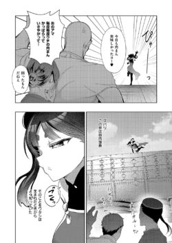 Page 459