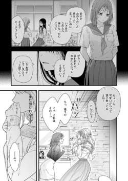Page 708