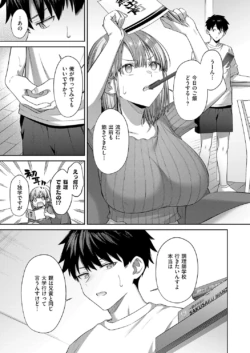 Page 646