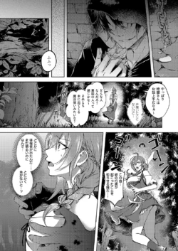 Page 287