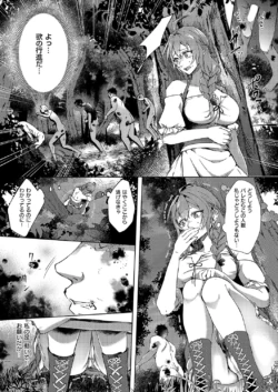 Page 294