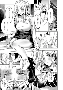 Page 398