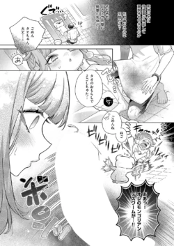 Page 526