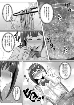 Page 776