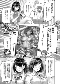 Page 356