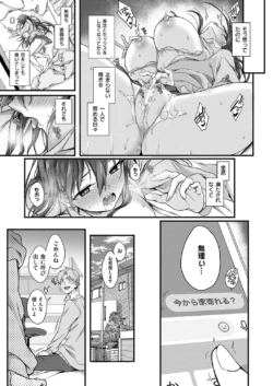 Page 266