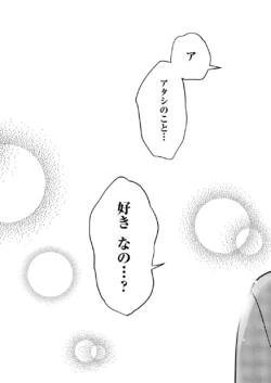 Page 202