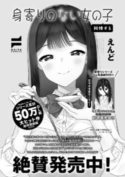 Page 699