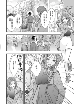 Page 701