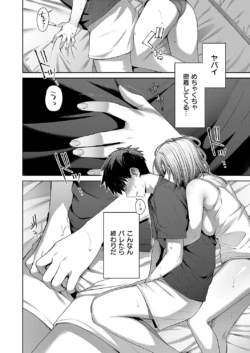 Page 643