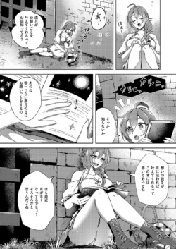 Page 283