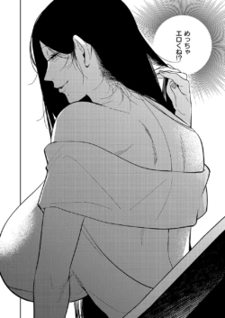 Page 741