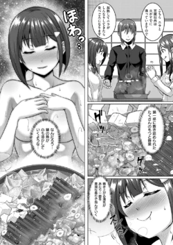 Page 768