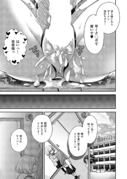 Page 604