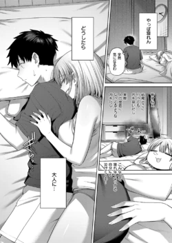 Page 641