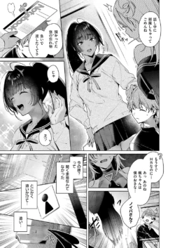 Page 724