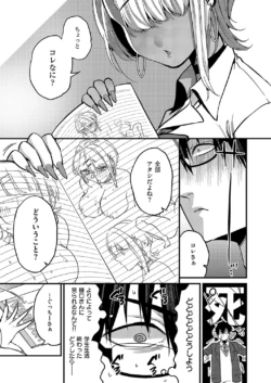 Page 200