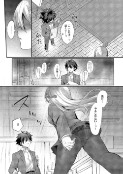Page 554