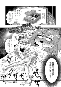 Page 687