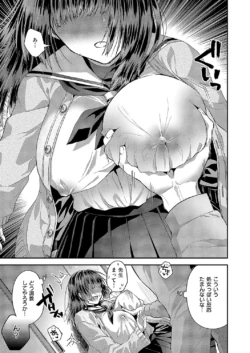 Page 578