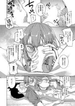 Page 327