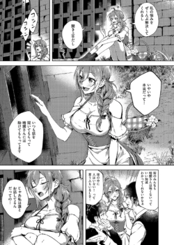 Page 282