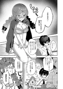 Page 436