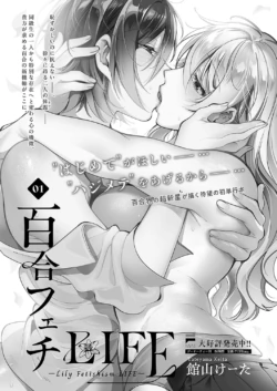 Page 689