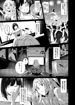 Page 420