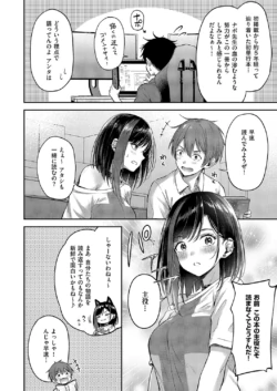 Page 357