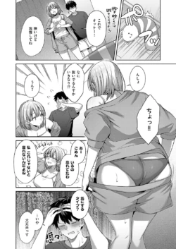 Page 639