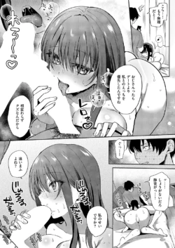 Page 383
