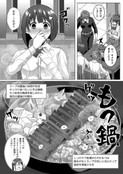 Page 767