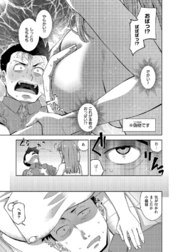 Page 320