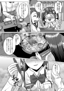 Page 769
