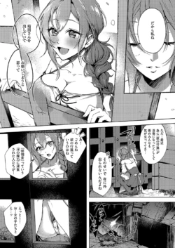 Page 284