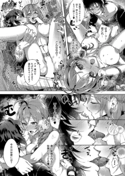 Page 310