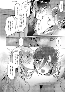 Page 695