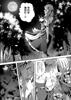 Page 293