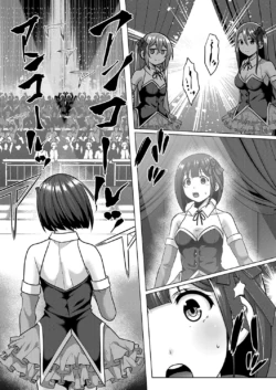 Page 778