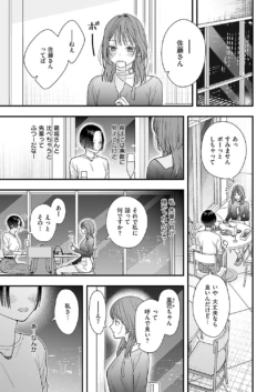 Page 704