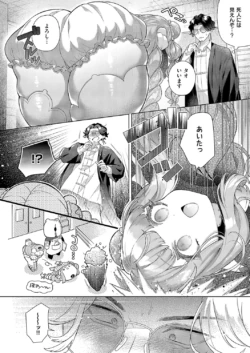Page 517