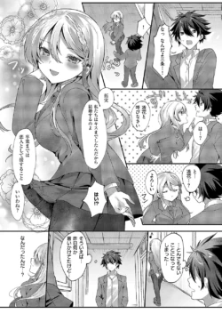 Page 572
