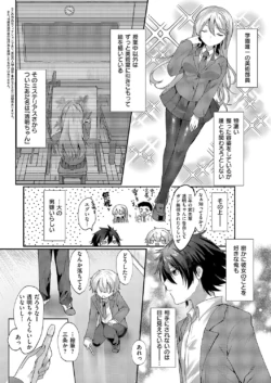 Page 547