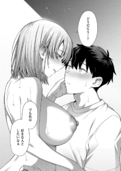 Page 661