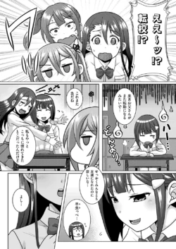 Page 764