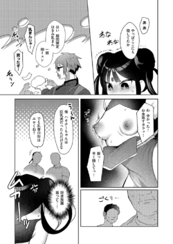 Page 464
